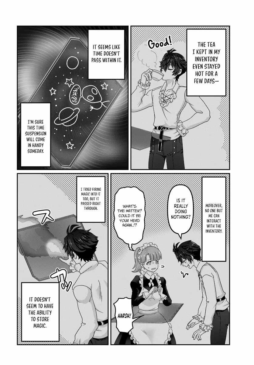 I May Just Be a Mob Character, but I'll Aim to Be the Strongest! ~Reincarnated Into a Game World, I Strive for Power on My Terms~ Chapter 3 3